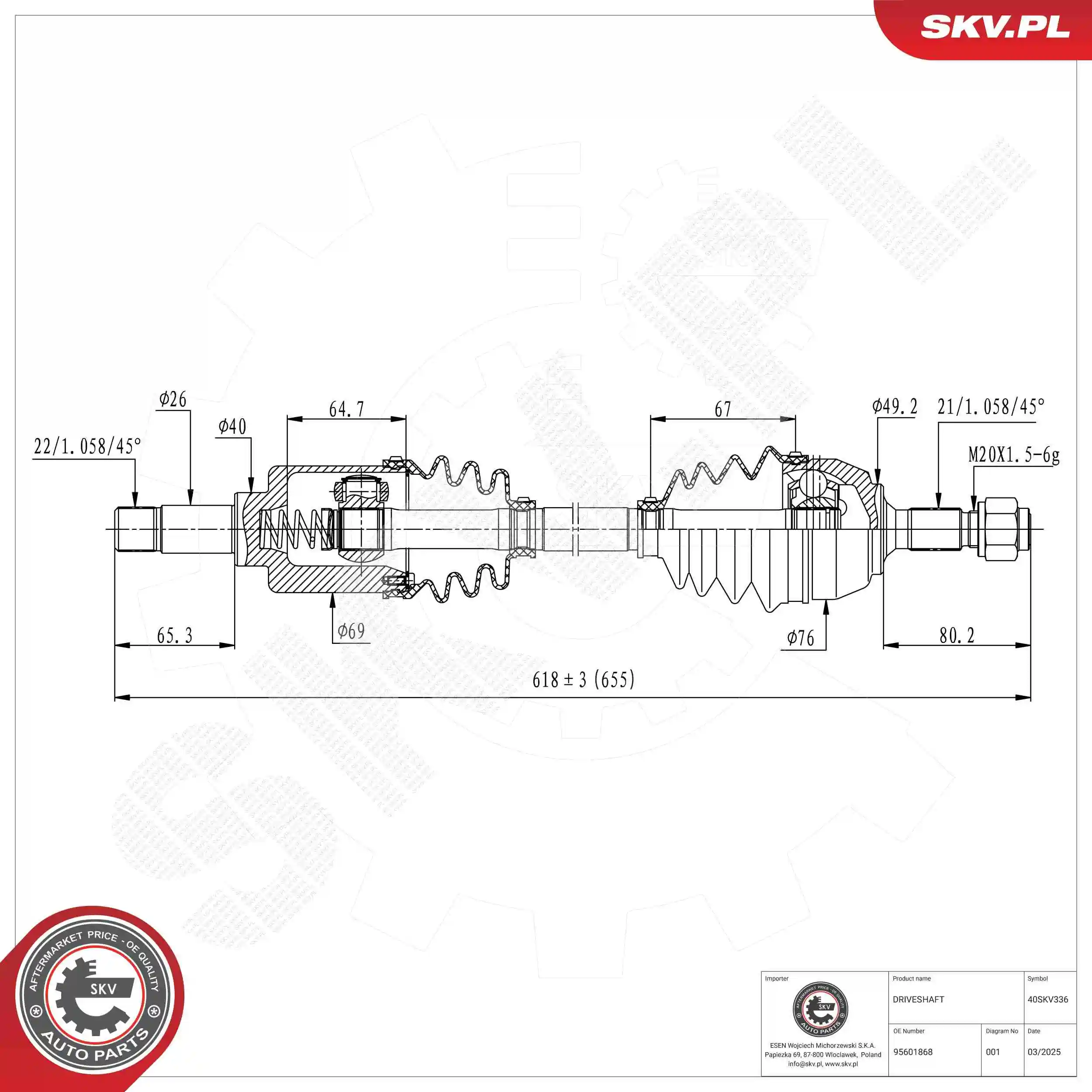 Drive Shaft